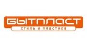 Бытпласт